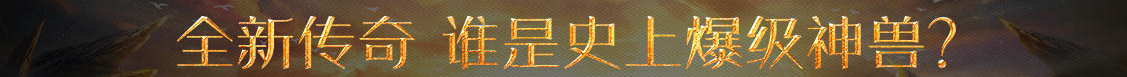 阿波羅網